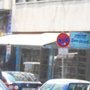 Photo of See-Land Import Export