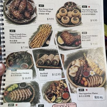 Noriega Cafe - Menu - Japanese Near Me - San Francisco, California