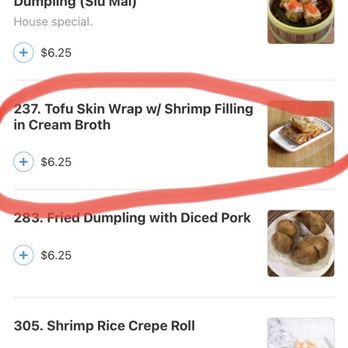 Koi Palace - This is what I ordered but it came in a bowl of water. - Dim Sum Near Me - Milpitas, California Koi Palace - This is what I ordered but it came in a bowl of water. - Dim Sum Near Me - Milpitas, California