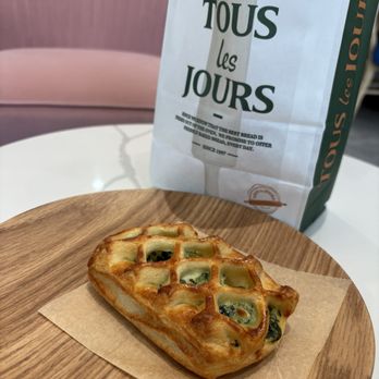 Tous Les Jours - Spinach and feta danish - Bakeries Near Me - Pittsburgh, Pennsylvania Tous Les Jours - Spinach and feta danish - Bakeries Near Me - Pittsburgh, Pennsylvania
