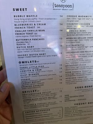 Menu photo 5 Teaspoon Tucson, AZ Menu photo 5 Teaspoon Tucson, AZ