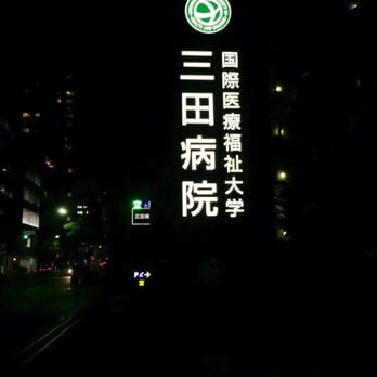 赤本　早稲田、慶應、ICU etc… 国際基督教大学 (2025年版大学赤本シリーズ) | 教学社編集部 |本