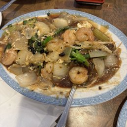 DISGUSTING SLOP!! DISGUSTING SLOP!!
