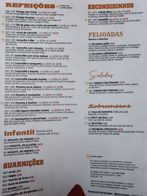 Menu photo 5 Bar do Adão Rio de Janeiro, RJ