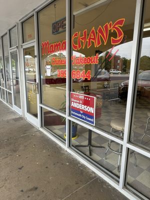 Mama Chan's Chinese Take-Out, 3934 George Washington Hwy