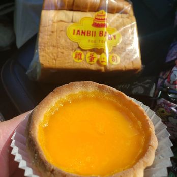 Tanbii Bakery - Egg Toast and Egg Tart - Bakeries Near Me - Rosemead, California