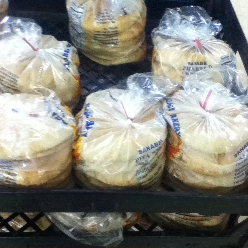 Sanabel Bakery - Bakeries Near Me - Chicago, Illinois Sanabel Bakery - Bakeries Near Me - Chicago, Illinois