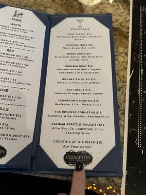 Menu photo 3 Crompton Ale House New York, NY Menu photo 3 Crompton Ale House New York, NY