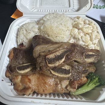 Yummy Hawaiian BBQ - Chicken bbq & short rib combo plate - Hawaiian Near Me - Antioch, California Yummy Hawaiian BBQ - Chicken bbq & short rib combo plate - Hawaiian Near Me - Antioch, California