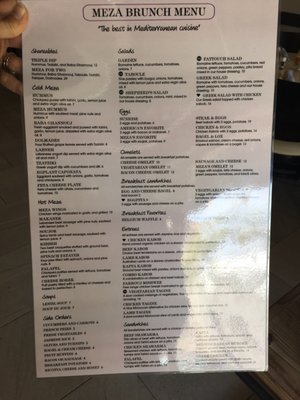 Menu photo 4 Meza Orlando, FL Menu photo 4 Meza Orlando, FL