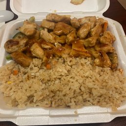 Chicken hibachi Chicken hibachi
