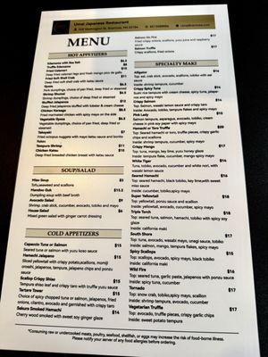 Menu photo 4 Umai Braintree, MA