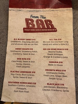 Menu photo 7 Ole Red Tishomingo, OK Menu photo 7 Ole Red Tishomingo, OK