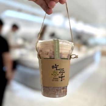 Chicha San Chen - taro milk tea - Bubble Tea Near Me - Duluth, Georgia