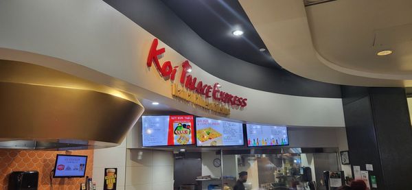 Koi Palace Express by null