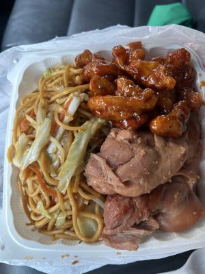 Fortune Cookie Express by null