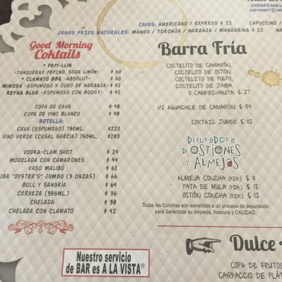 Menu photo 8 Fisher's México, D.F., DIF Menu photo 8 Fisher's México, D.F., DIF