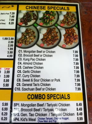 Menu photo 4 Apple Teriyaki Redmond, WA