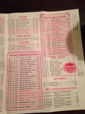 Menu photo 4 Ching Wah Chesterfield, VA