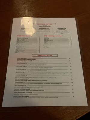 Menu photo 2 WASABI AMES Ames, IA