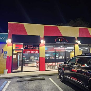 Indi's Chicken - Outside - Chicken Shop Near Me - Clearwater, Florida Indi's Chicken - Outside - Chicken Shop Near Me - Clearwater, Florida