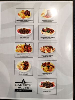 Mendi House Restaurant by null