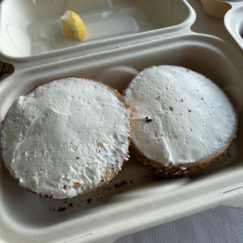 Boil & Bake - Everything bagel w/ cream cheese - Bagels Near Me - Costa Mesa, California Boil & Bake - Everything bagel w/ cream cheese - Bagels Near Me - Costa Mesa, California