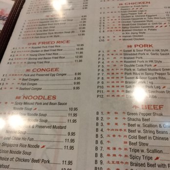 Crystal Asian Cuisine - Menu - Dim Sum Near Me - Buffalo, New York Crystal Asian Cuisine - Menu - Dim Sum Near Me - Buffalo, New York