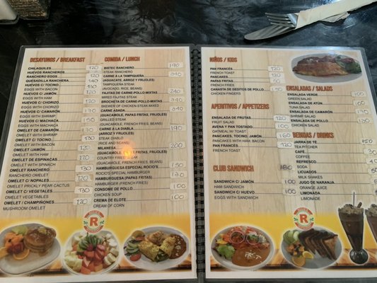 Menu photo 3 Rocio’s Restaurant Puerto Peñasco, SON