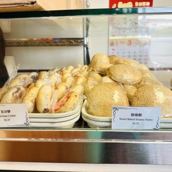 Huge Tree Pastry - Taiwanese Near Me - Monterey Park, California Huge Tree Pastry - Taiwanese Near Me - Monterey Park, California