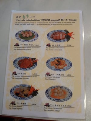 Menu photo 5 Tsun-Gai Dusseldorf, NW Menu photo 5 Tsun-Gai Dusseldorf, NW