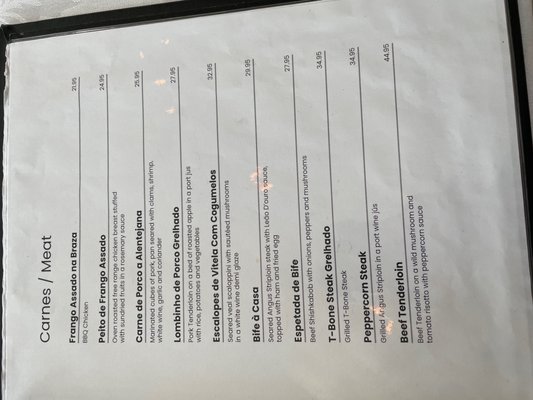 Menu photo 3 Leão D'ouro Restaurant Bar Mississauga, ON Menu photo 3 Leão D'ouro Restaurant Bar Mississauga, ON