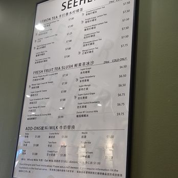 Seeher Bakery - Bakeries Near Me - Brooklyn, New York Seeher Bakery - Bakeries Near Me - Brooklyn, New York