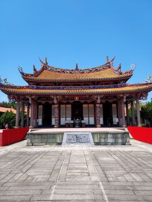 Taipei Confucius Temple by null