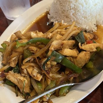Naha Thai Restaurant - spicy thai basil - Thai Near Me - Sugar Land, Texas Naha Thai Restaurant - spicy thai basil - Thai Near Me - Sugar Land, Texas