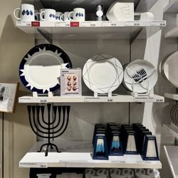 Crate & Barrel - Houston - What's under the Christmas tree??