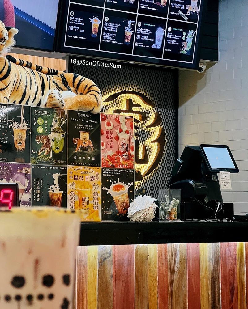 Tiger Sugar