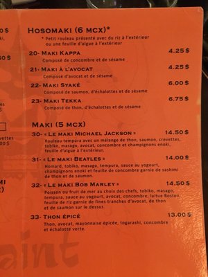 Menu photo 3 Saint Sushi Plateau Montreal, QC Menu photo 3 Saint Sushi Plateau Montreal, QC