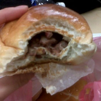 Qiang's Bakery - BBQ Pork Bun, but the Chicken Bun looks the same pretty much ($0.80) - Bakeries Near Me - Stockton, California Qiang's Bakery - BBQ Pork Bun, but the Chicken Bun looks the same pretty much ($0.80) - Bakeries Near Me - Stockton, California