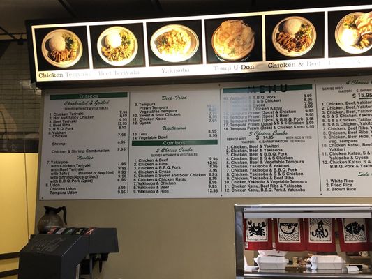 Menu photo 2 Bon Teriyaki Gresham, OR