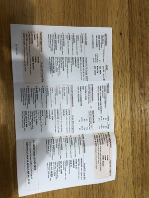 Menu photo 1 Happy Buddha's Asian Cuisine Bellevue, NE