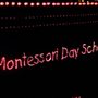 Photo of Montessori Day Schools