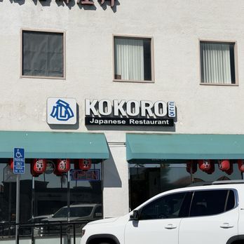 Sushi Kokoro - Japanese Near Me - Monterey Park, California Sushi Kokoro - Japanese Near Me - Monterey Park, California