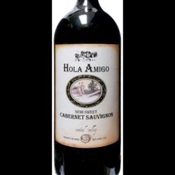 Dante's Liquor & Wine - Hola Amigo Wine