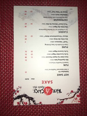 Bar Sake & Robata Grill by null