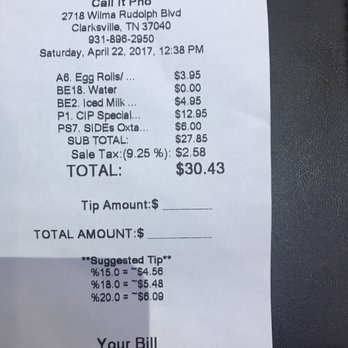 Call It Pho - $30 per person still hungry - Vietnamese Near Me - Clarksville, Tennessee Call It Pho - $30 per person still hungry - Vietnamese Near Me - Clarksville, Tennessee