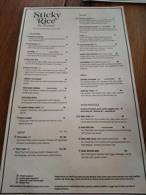 Menu photo 1 Sticky Rice Thai San Jose, CA