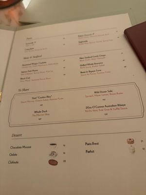 Menu photo 2 Mamani Dallas, TX