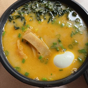 Ramen-Ya - Tan tan ramen - Ramen Near Me - Honolulu, Hawaii Ramen-Ya - Tan tan ramen - Ramen Near Me - Honolulu, Hawaii