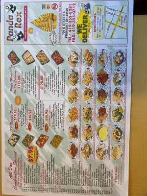 Menu photo 1 Panda Rex Fremont, OH